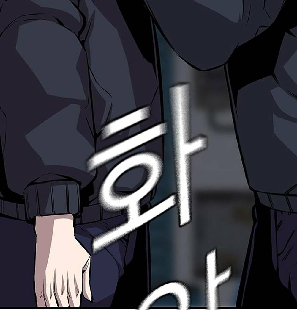 King Game - Chapter 41 - Page 174