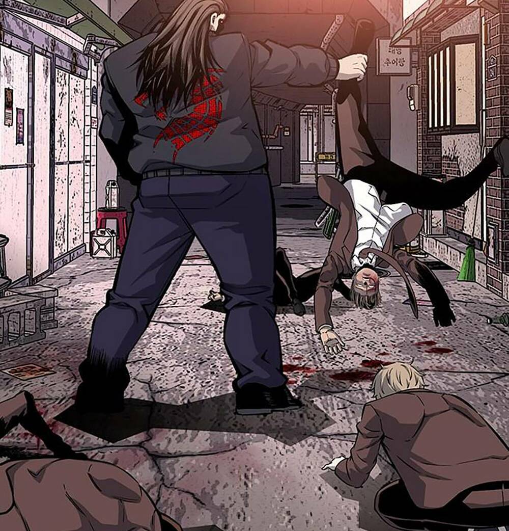 King Game - Chapter 41 - Page 17