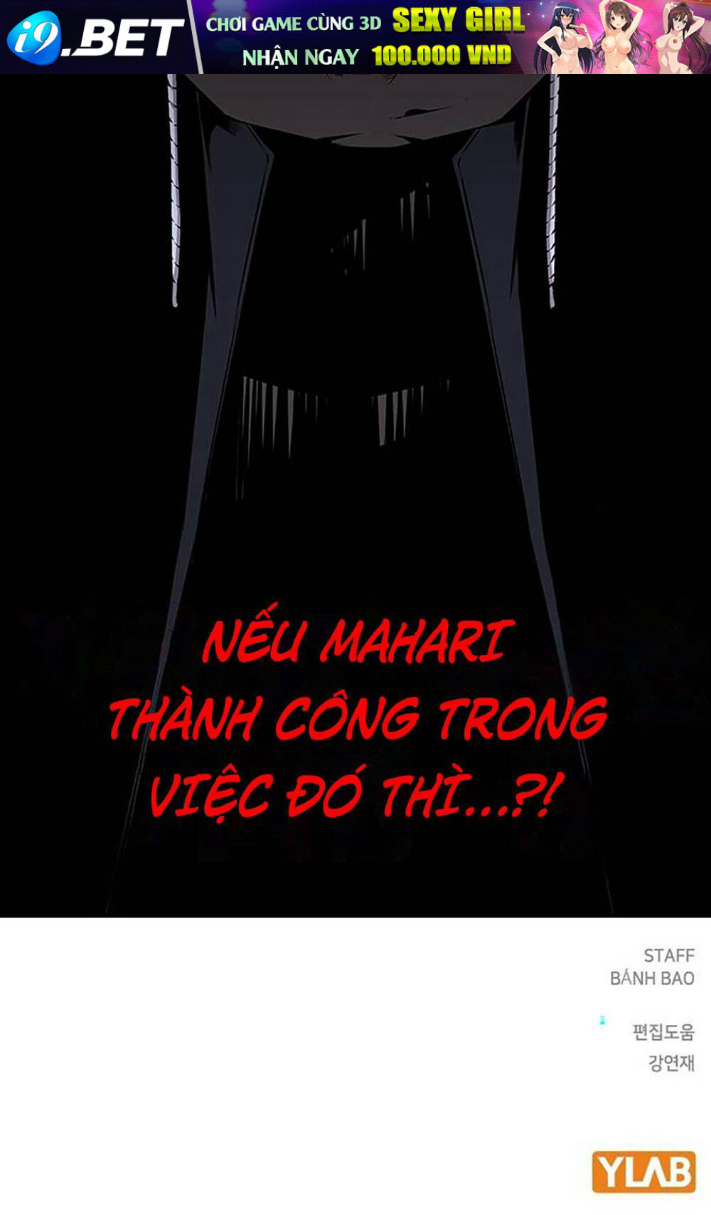 King Game - Chapter 41 - Page 181