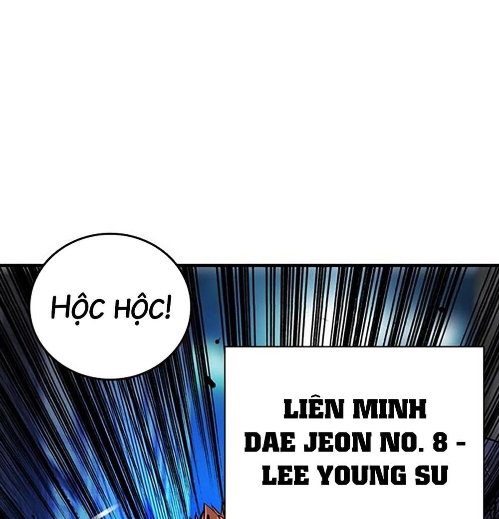 King Game - Chapter 41 - Page 48