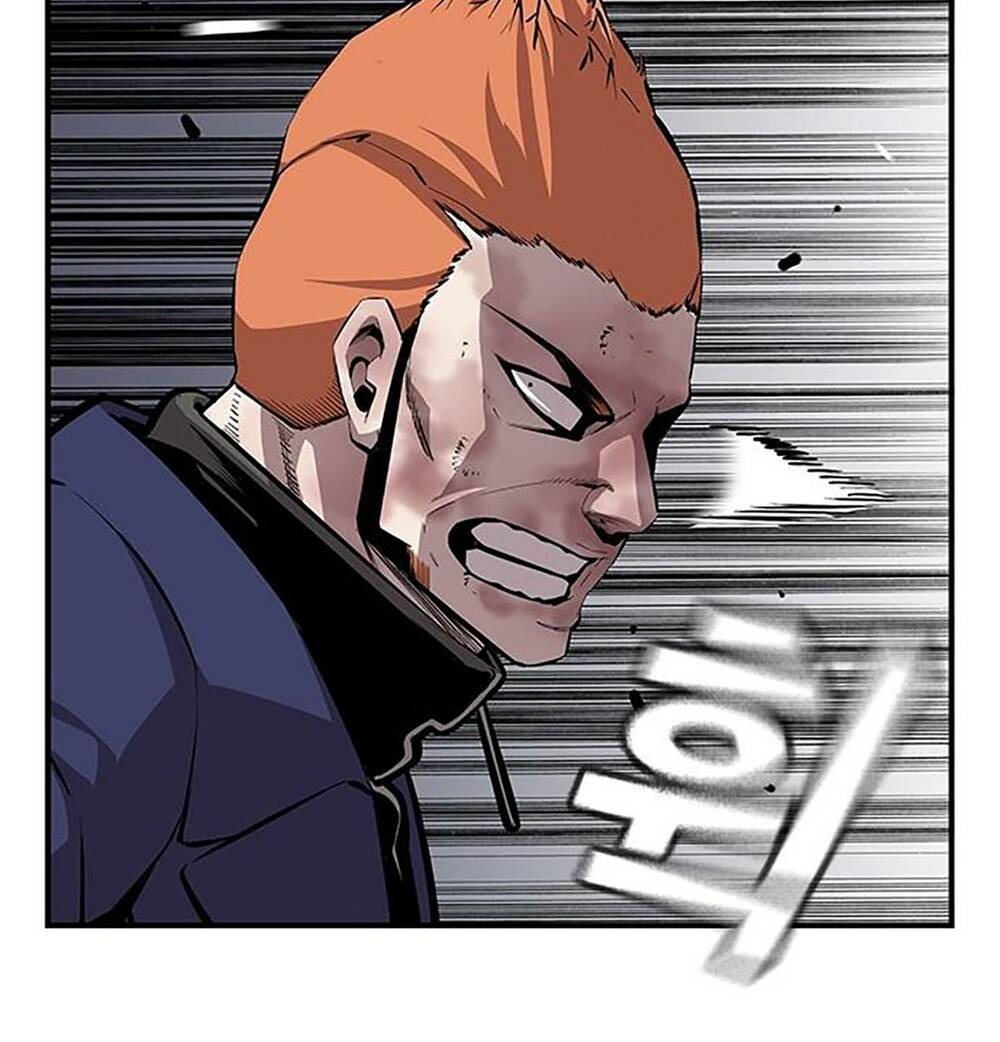 King Game - Chapter 41 - Page 53