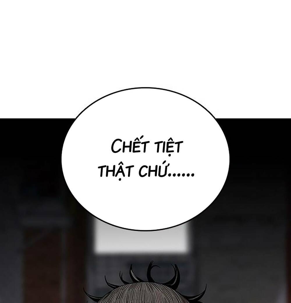 King Game - Chapter 41 - Page 58