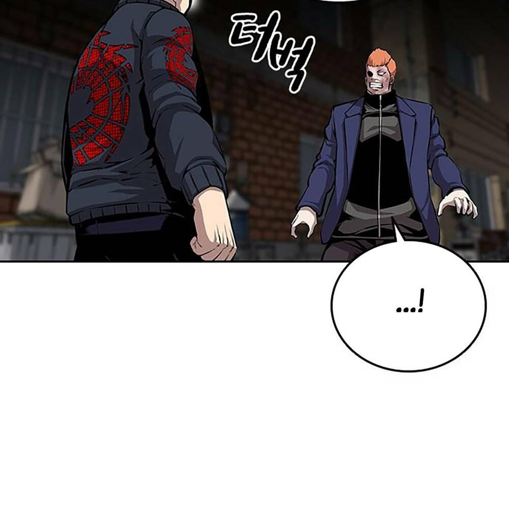 King Game - Chapter 41 - Page 71