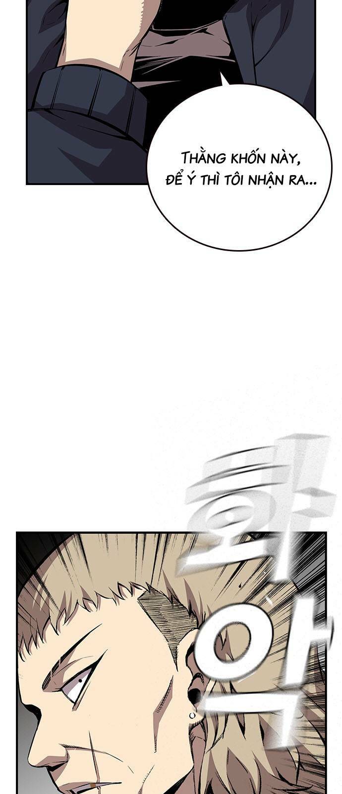 King Game - Chapter 42 - Page 11