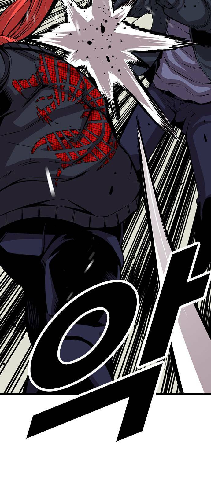 King Game - Chapter 42 - Page 13