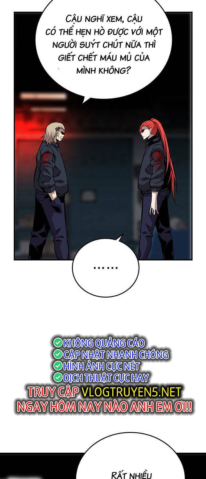 King Game - Chapter 42 - Page 24