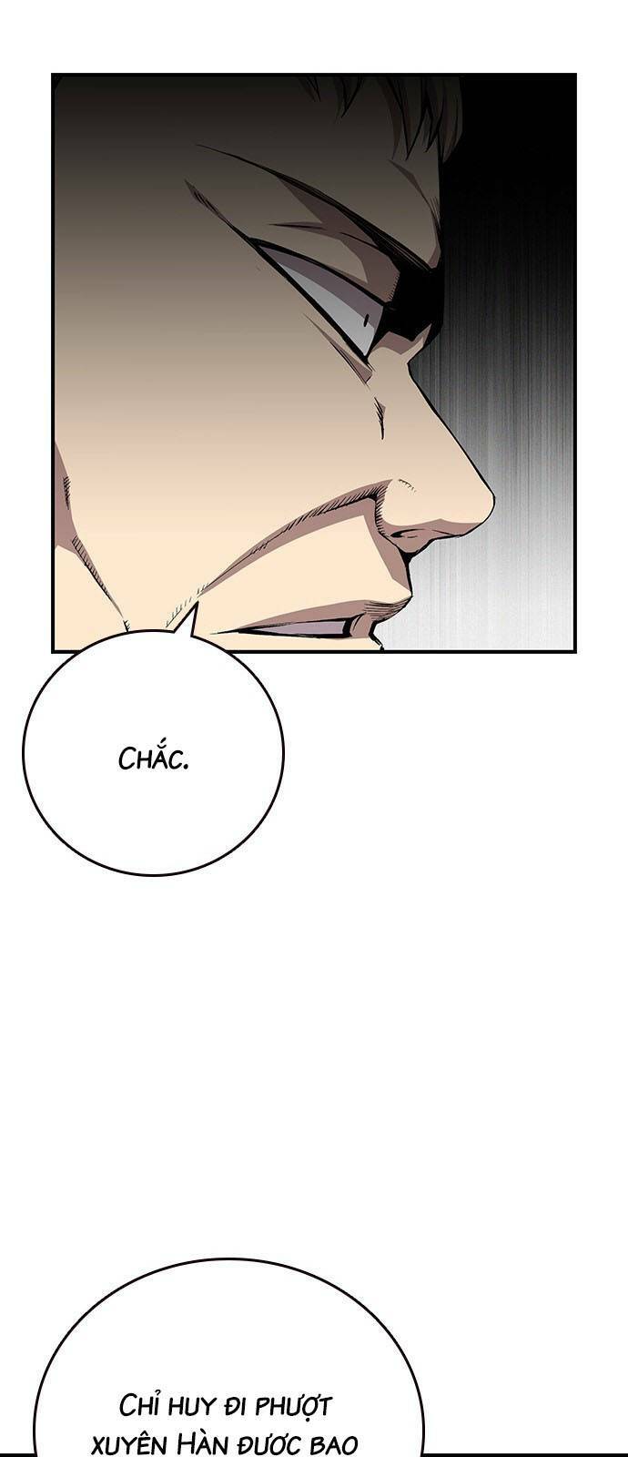 King Game - Chapter 42 - Page 27