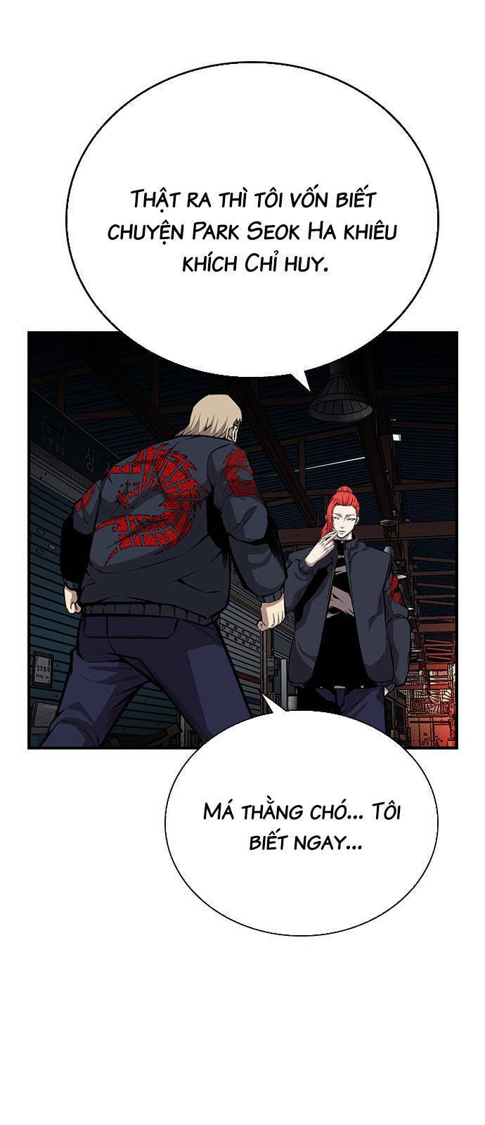 King Game - Chapter 42 - Page 32