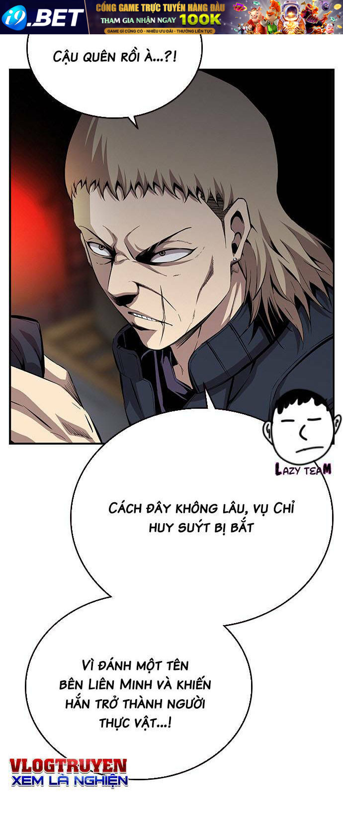 King Game - Chapter 42 - Page 3