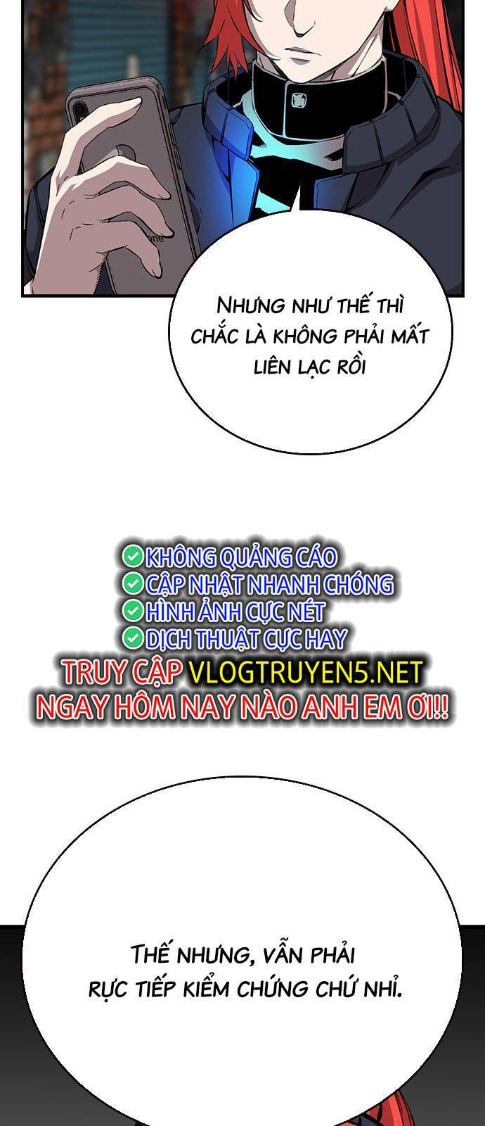 King Game - Chapter 42 - Page 44