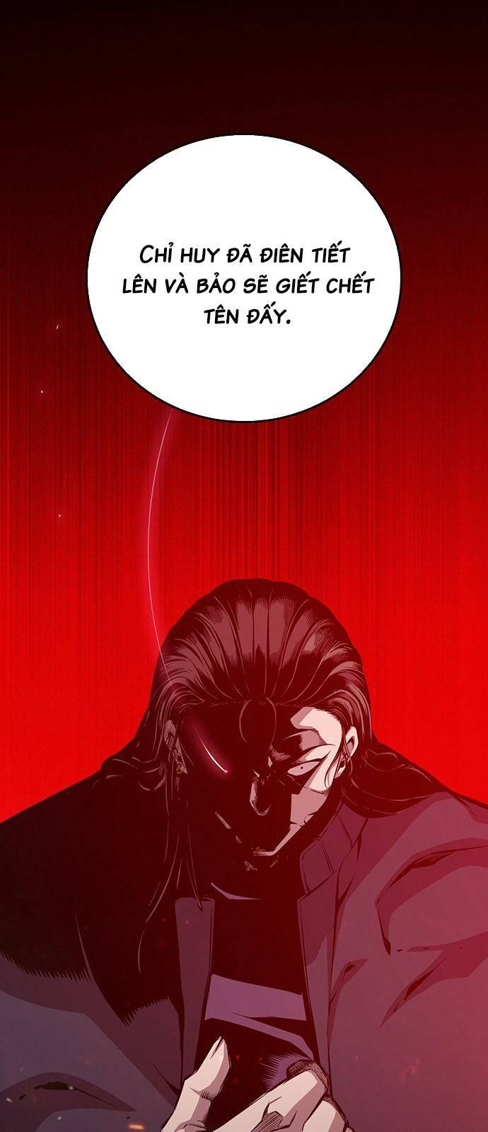 King Game - Chapter 42 - Page 5