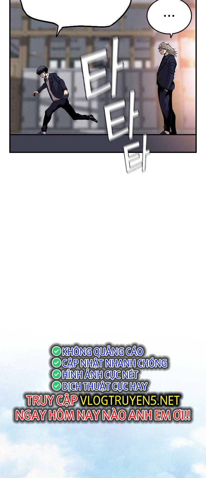 King Game - Chapter 42 - Page 69