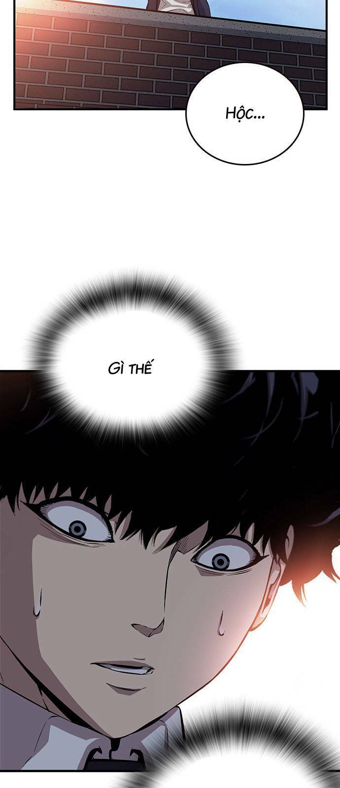 King Game - Chapter 42 - Page 71