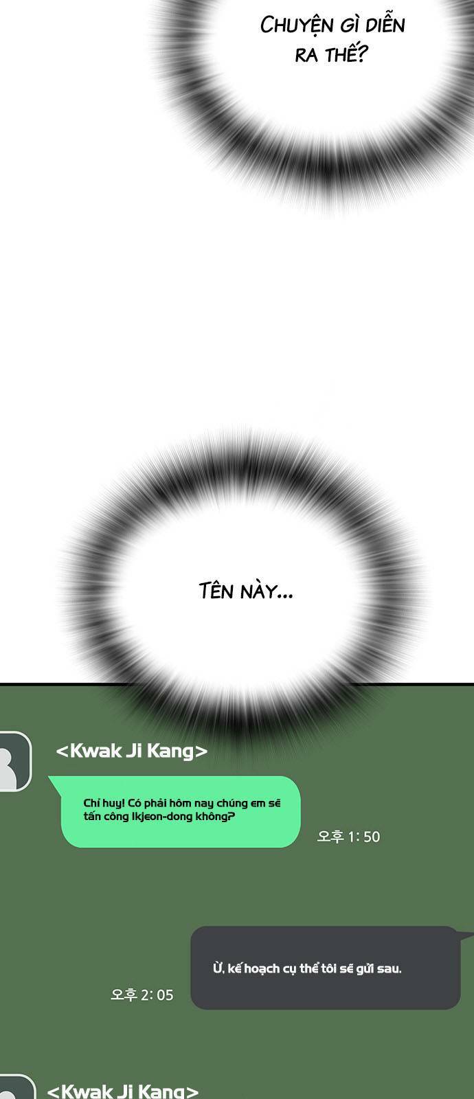 King Game - Chapter 42 - Page 72