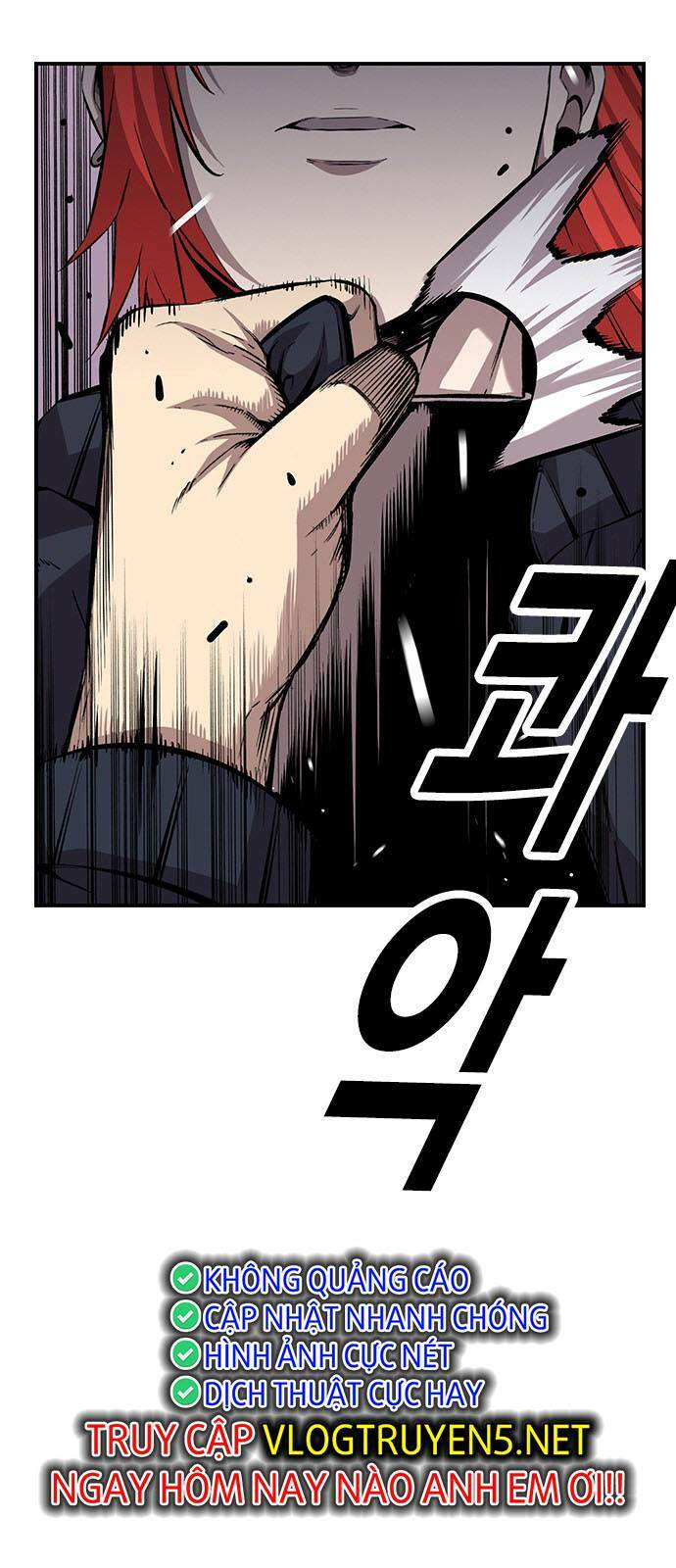 King Game - Chapter 42 - Page 8