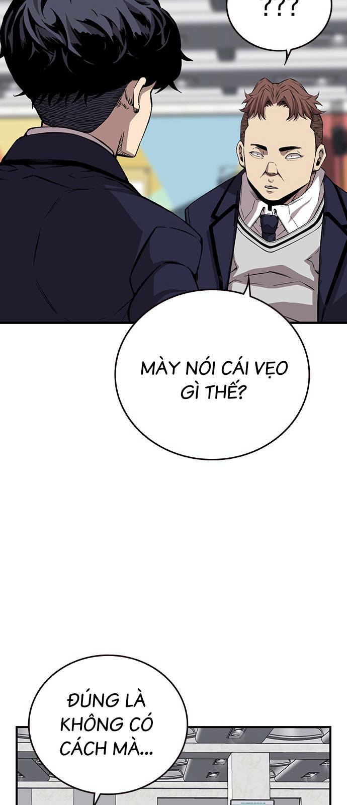 King Game - Chapter 43 - Page 18