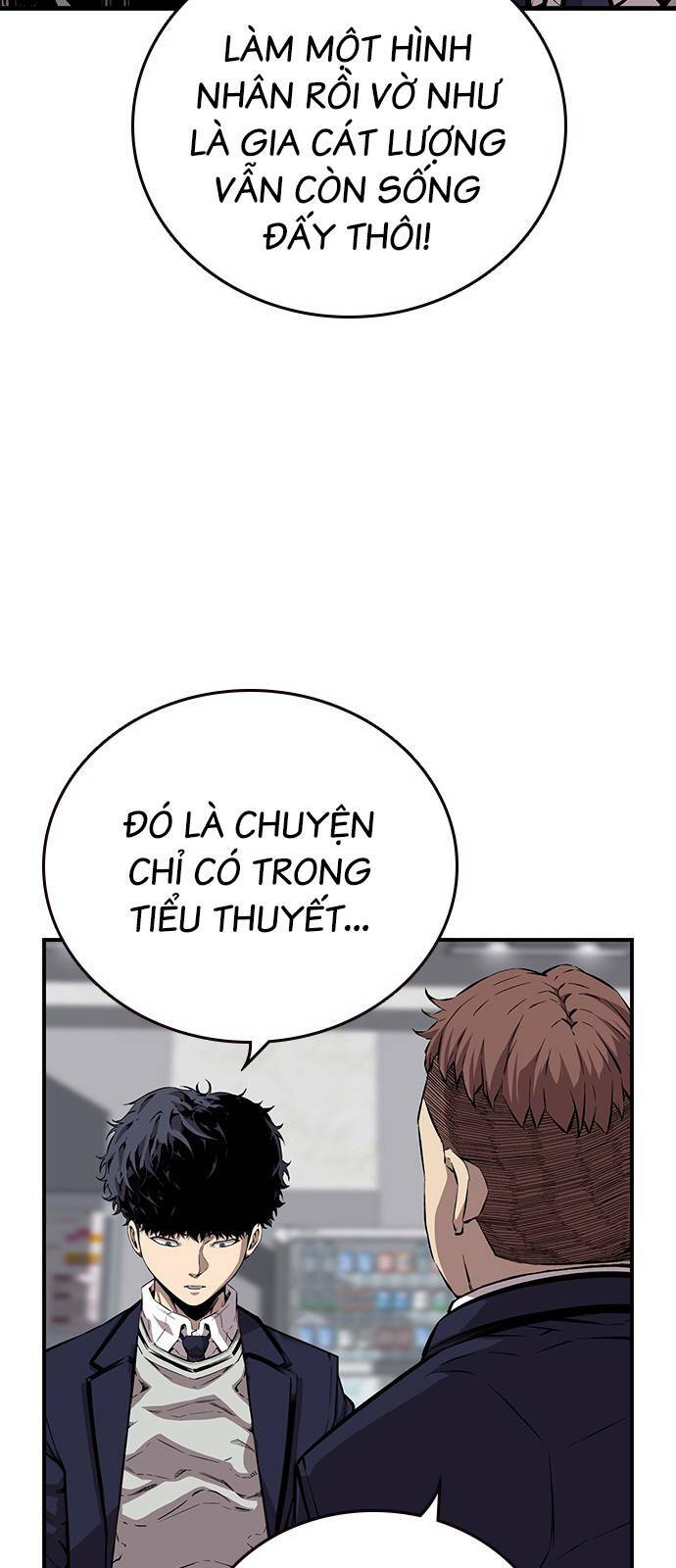 King Game - Chapter 43 - Page 22