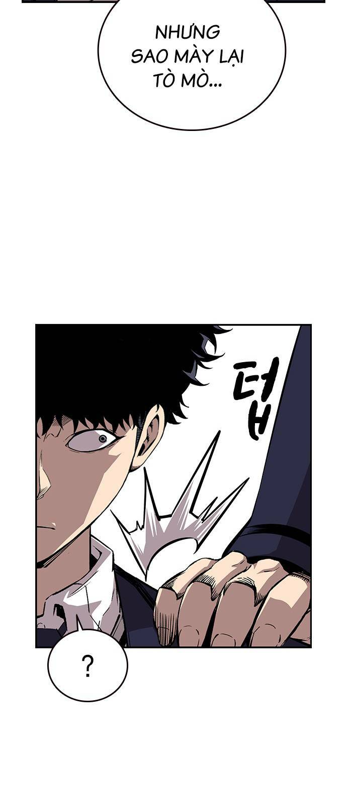 King Game - Chapter 43 - Page 23