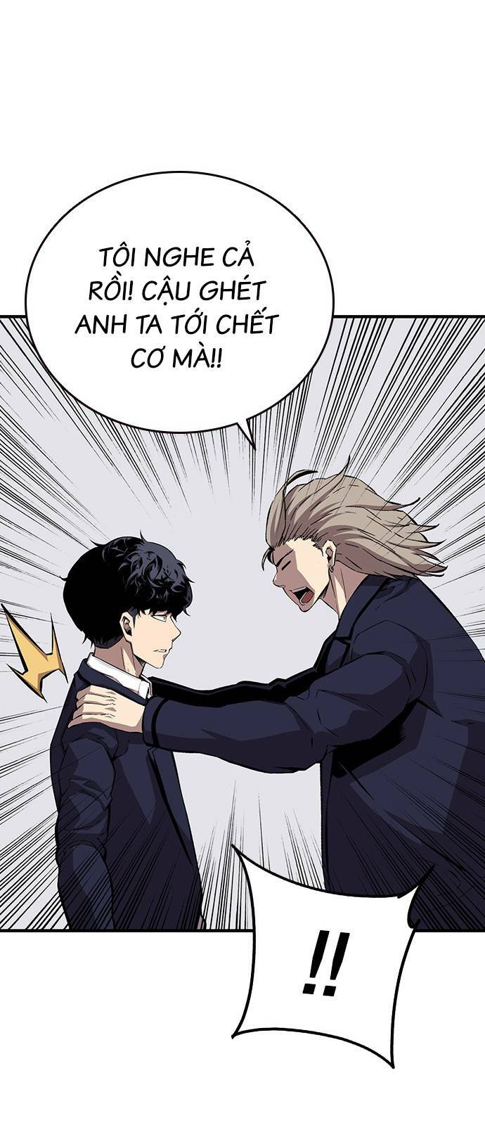 King Game - Chapter 43 - Page 32