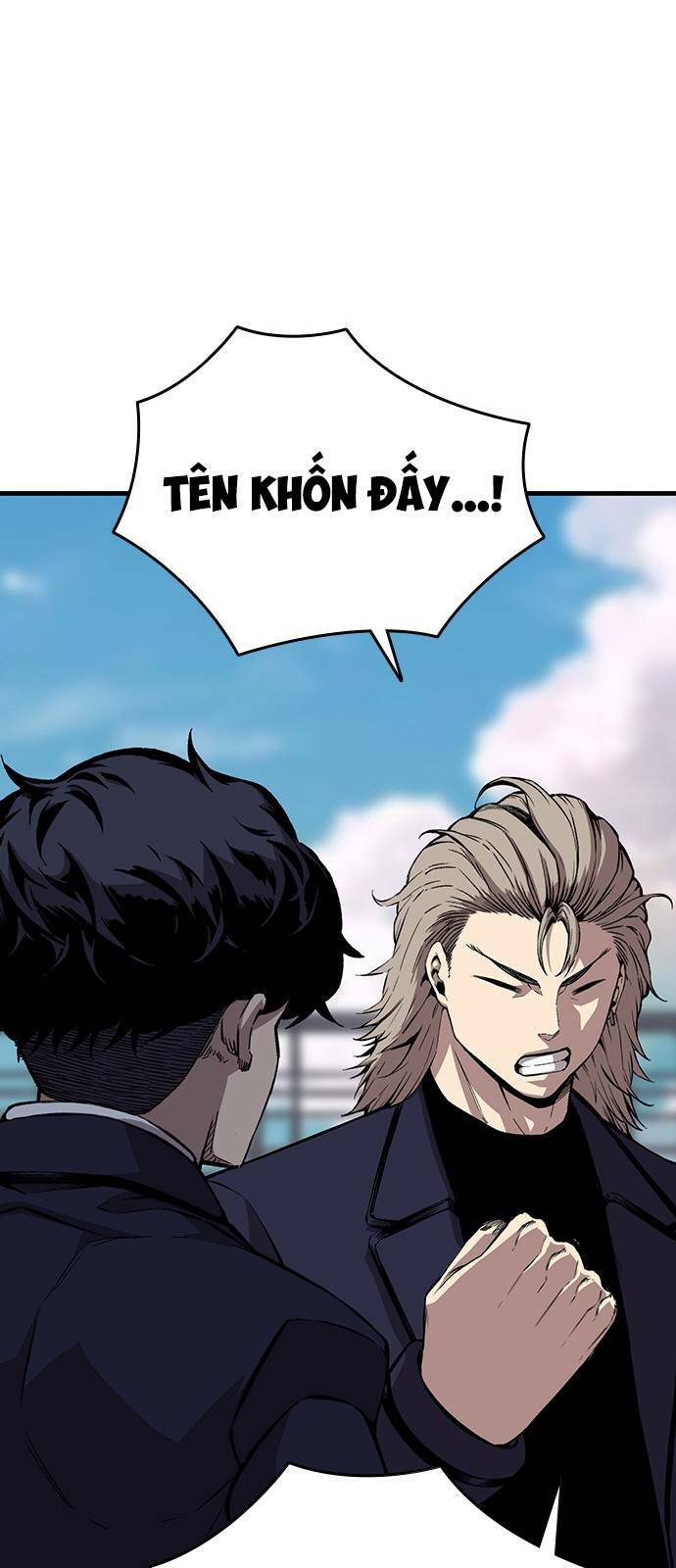 King Game - Chapter 43 - Page 33