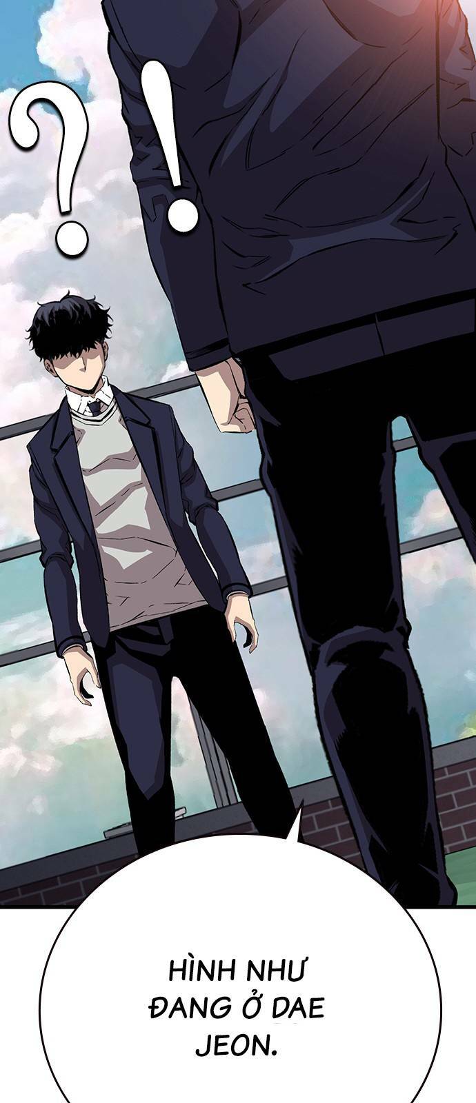 King Game - Chapter 43 - Page 44