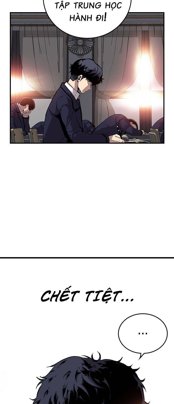 King Game - Chapter 43 - Page 4