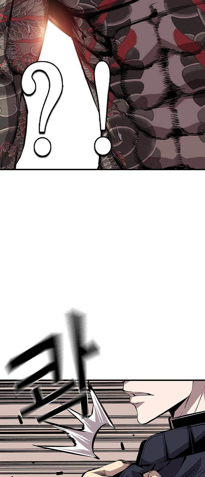 King Game - Chapter 43 - Page 49