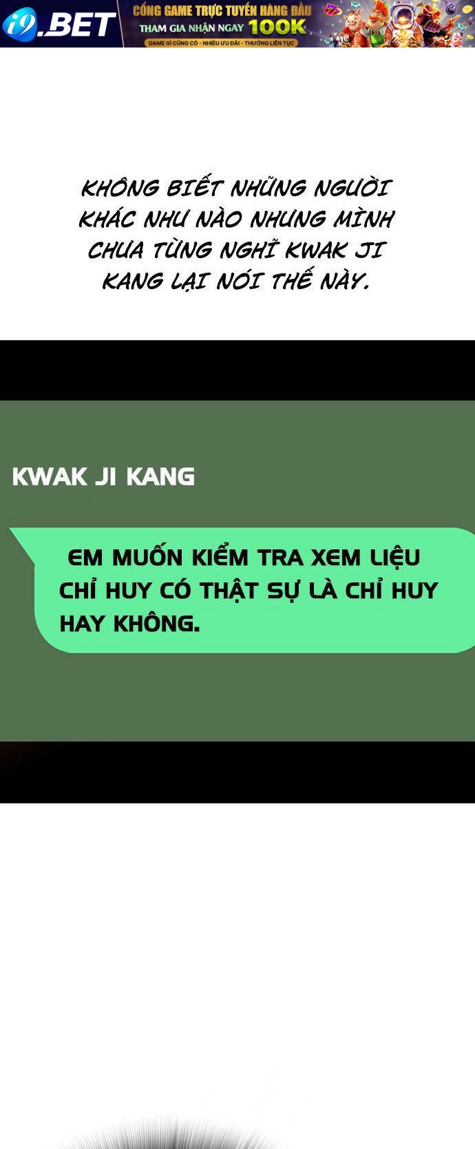 King Game - Chapter 43 - Page 6