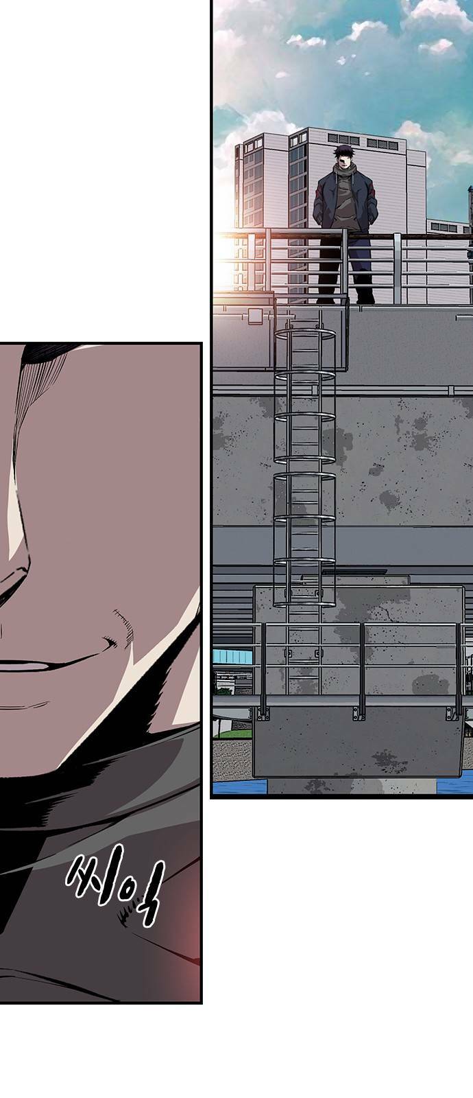 King Game - Chapter 43 - Page 70