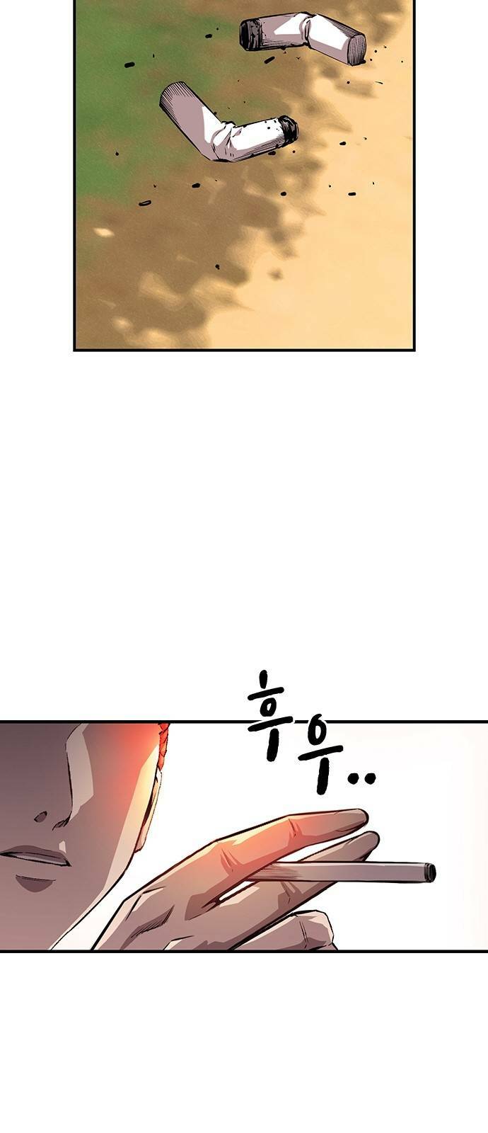 King Game - Chapter 44 - Page 9