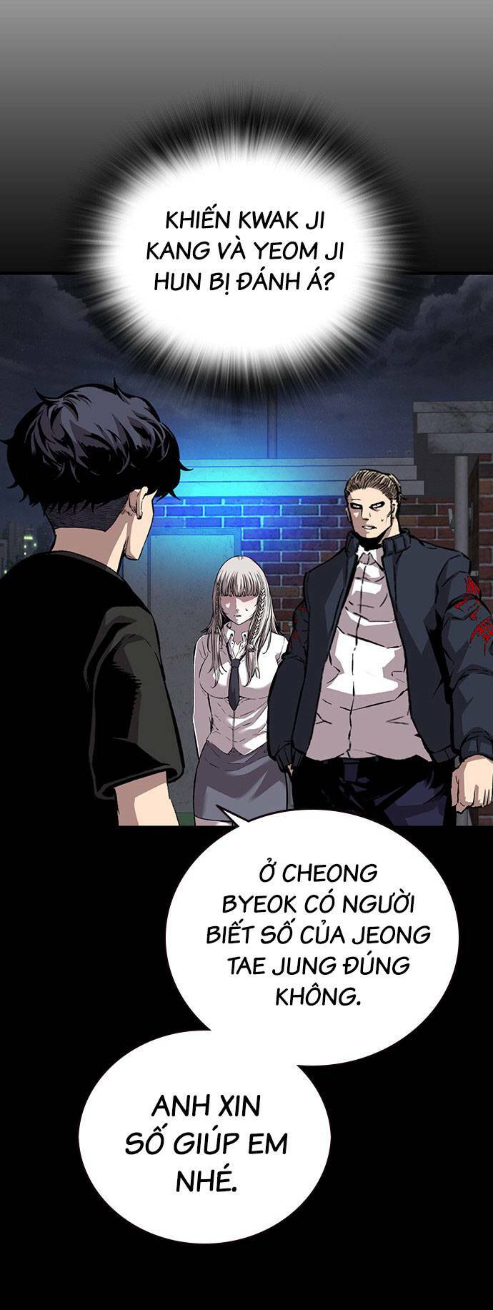 King Game - Chapter 44 - Page 38