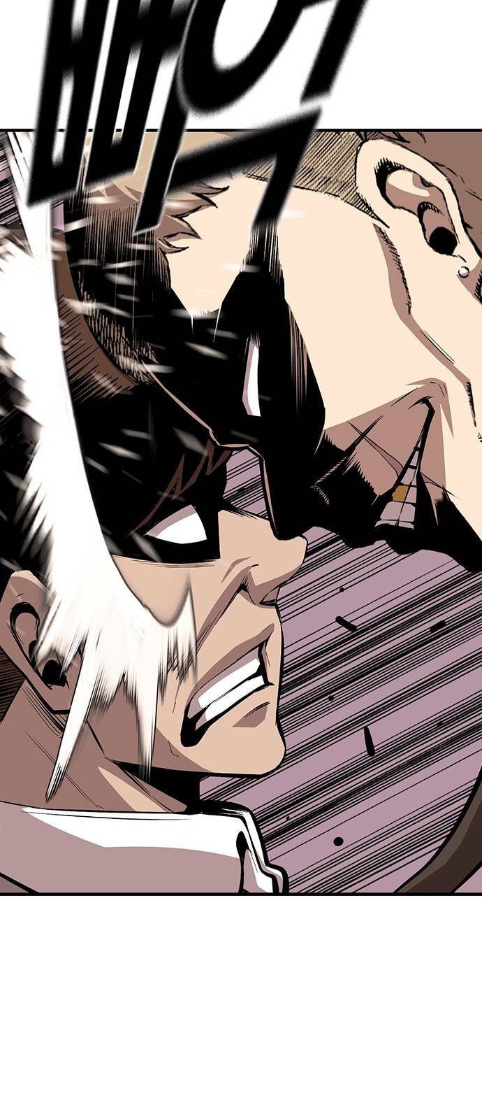 King Game - Chapter 44 - Page 43