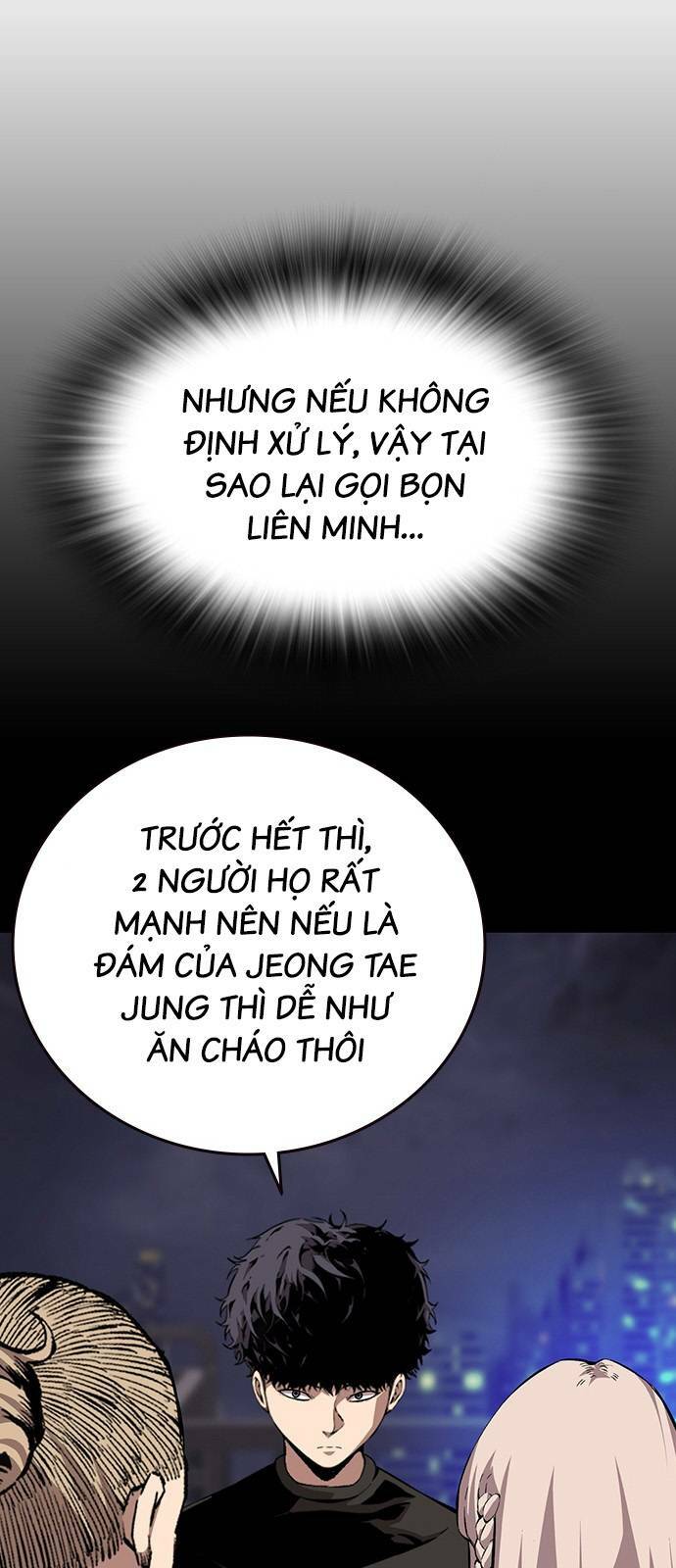 King Game - Chapter 44 - Page 56