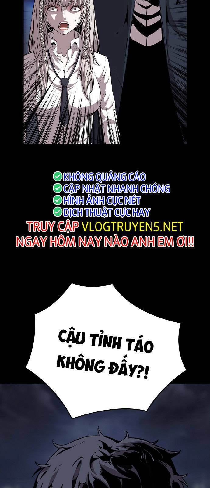 King Game - Chapter 44 - Page 5