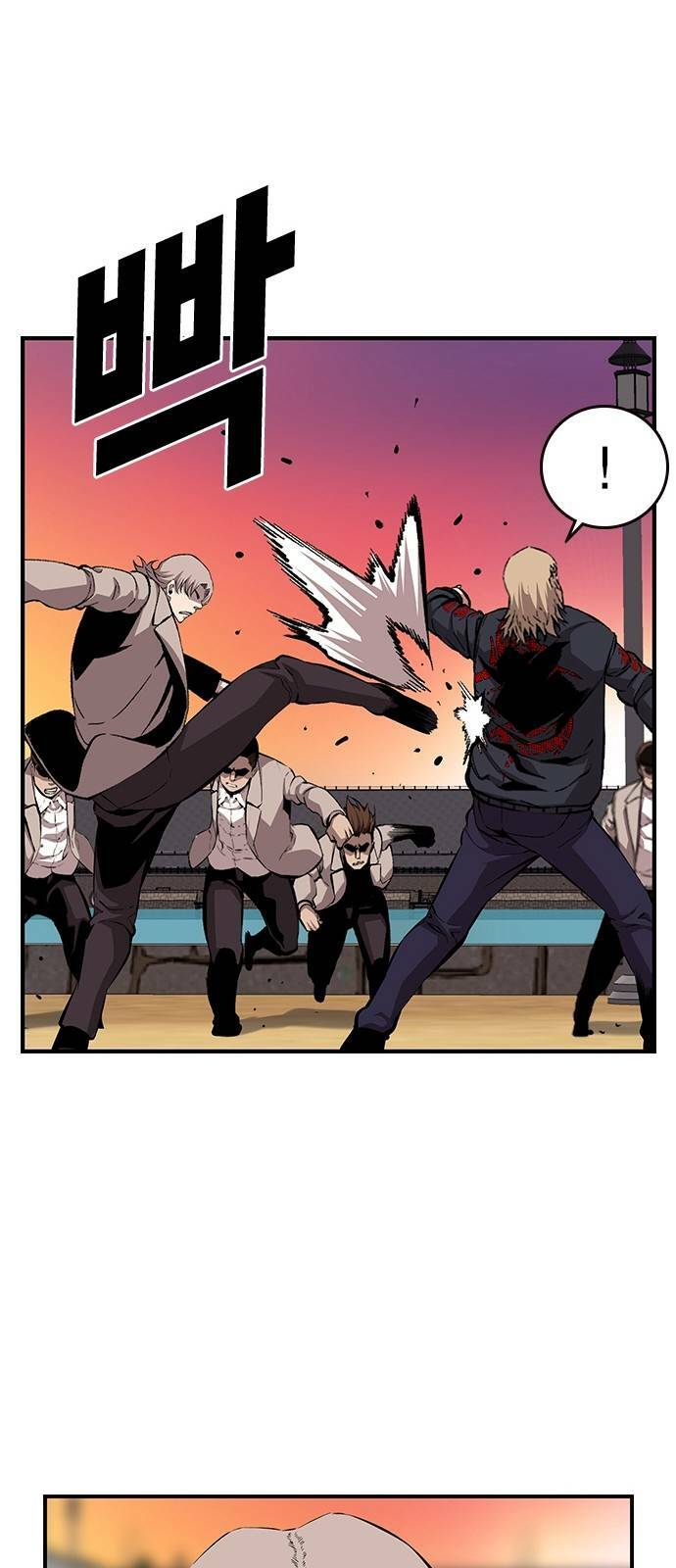 King Game - Chapter 44 - Page 60