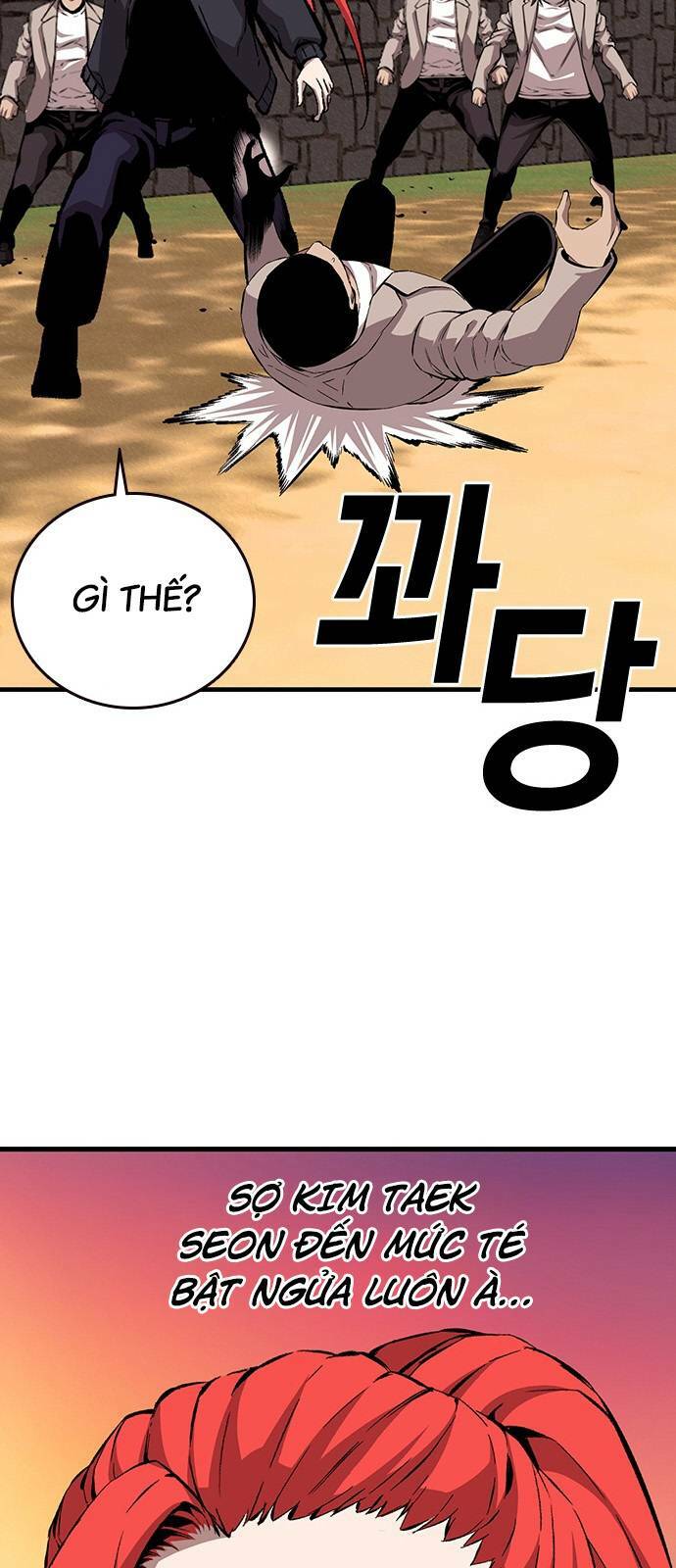 King Game - Chapter 44 - Page 69