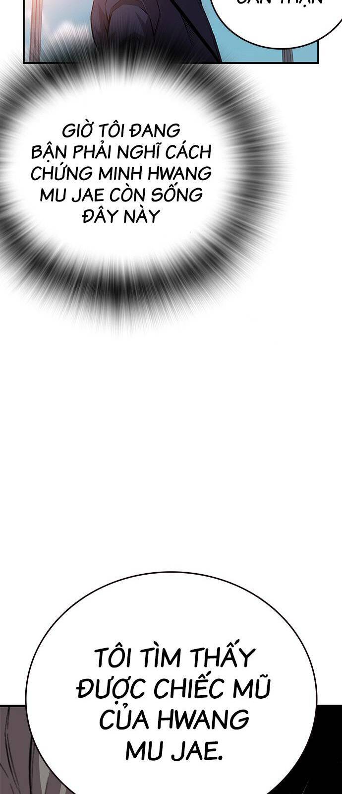 King Game - Chapter 45 - Page 9