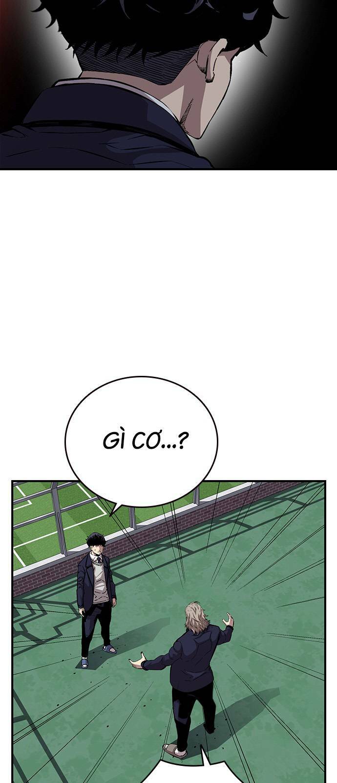 King Game - Chapter 45 - Page 11