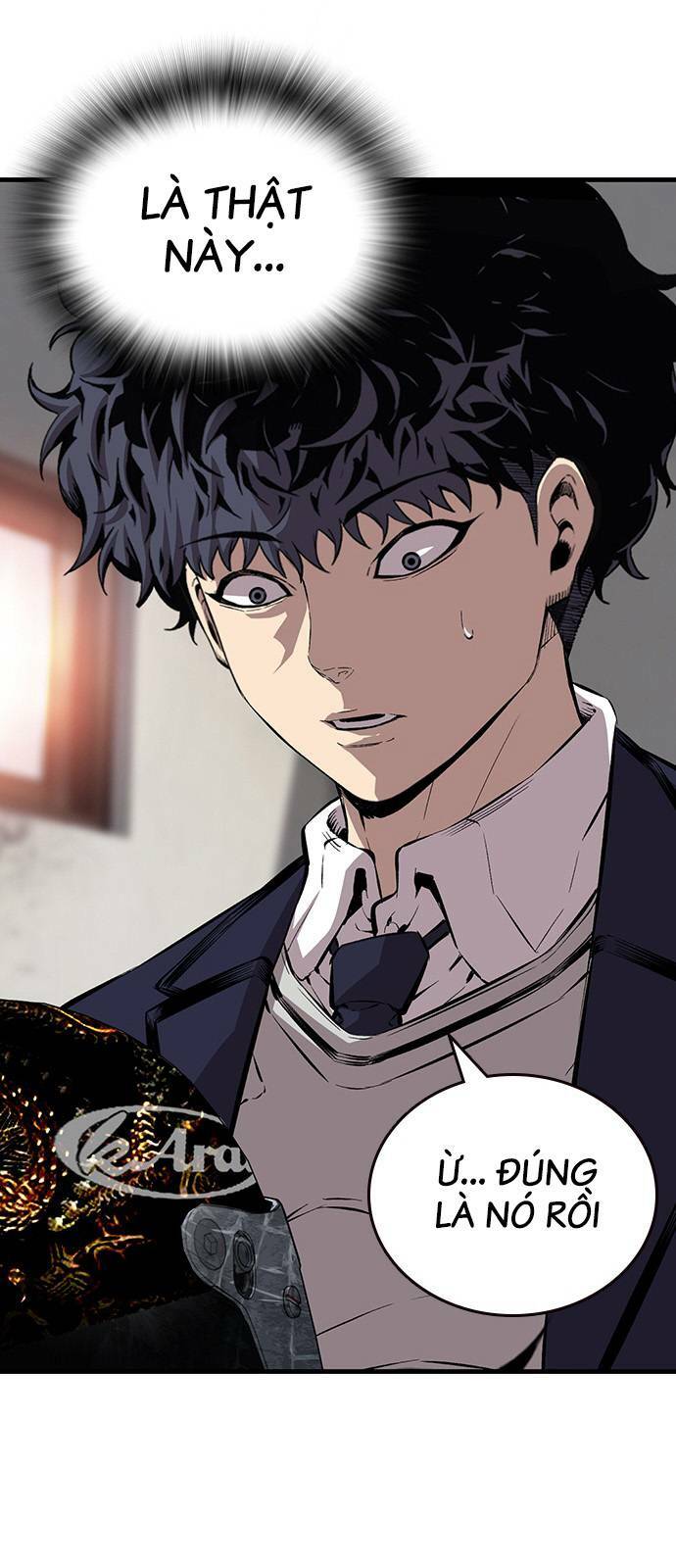 King Game - Chapter 45 - Page 22