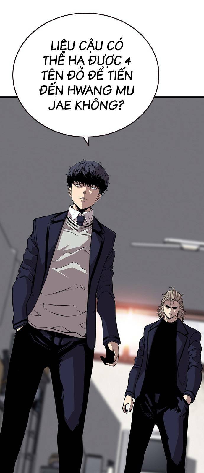 King Game - Chapter 45 - Page 32