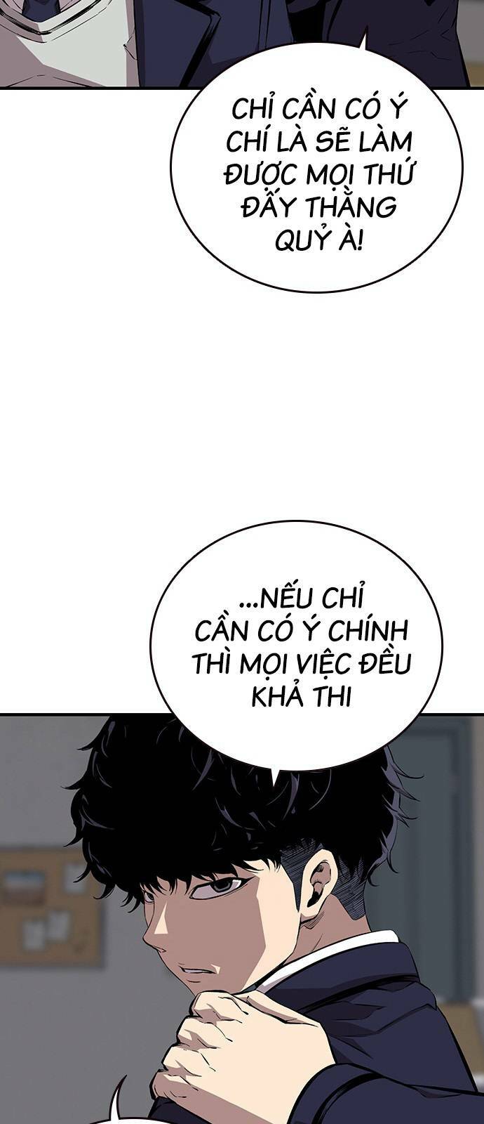 King Game - Chapter 45 - Page 38