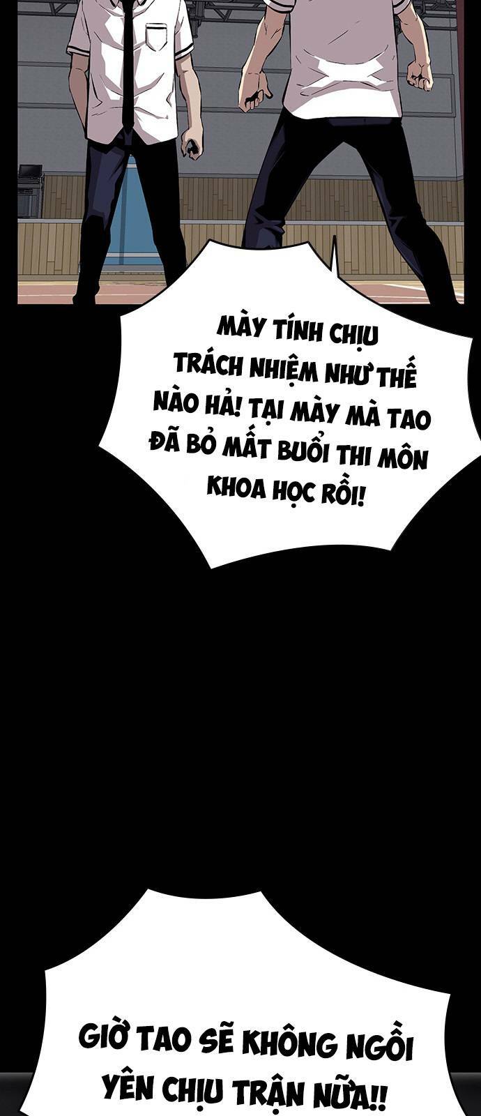 King Game - Chapter 45 - Page 43