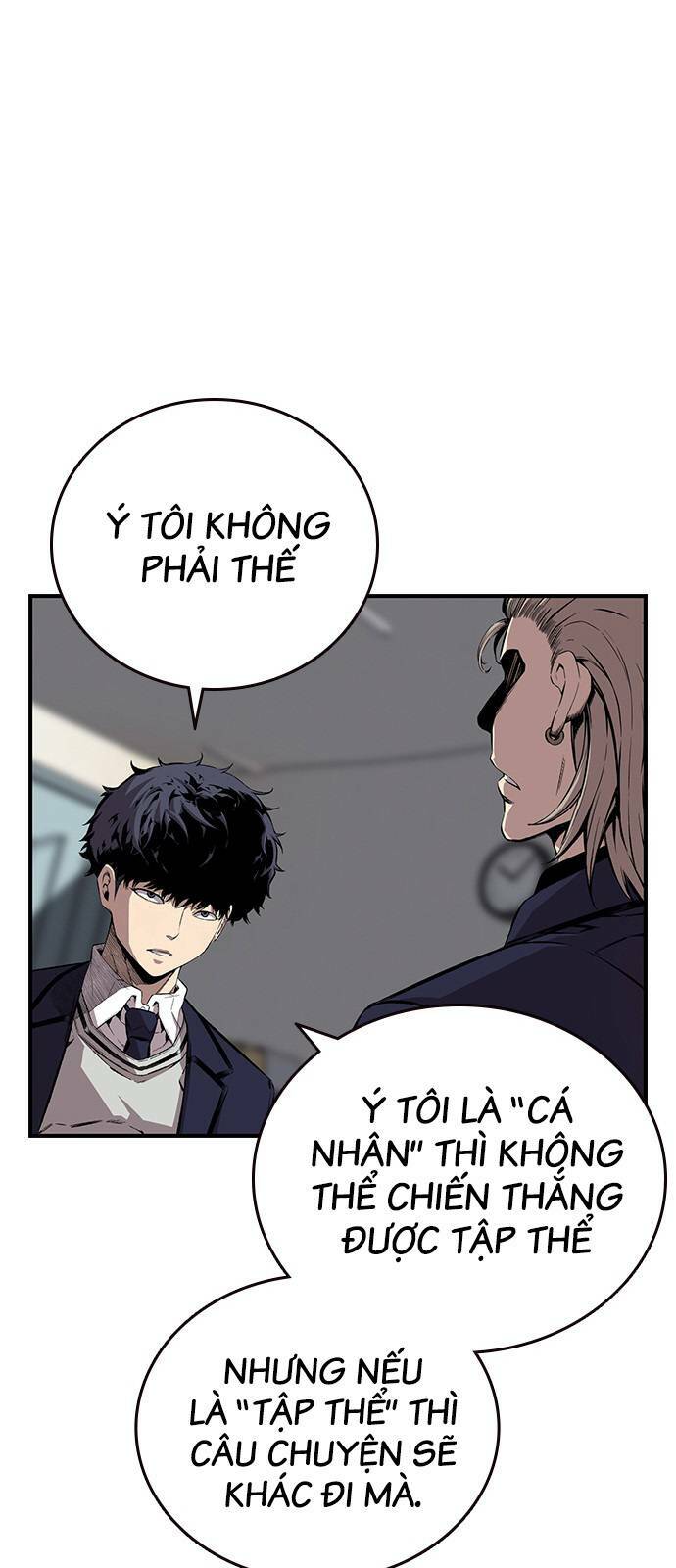 King Game - Chapter 45 - Page 57