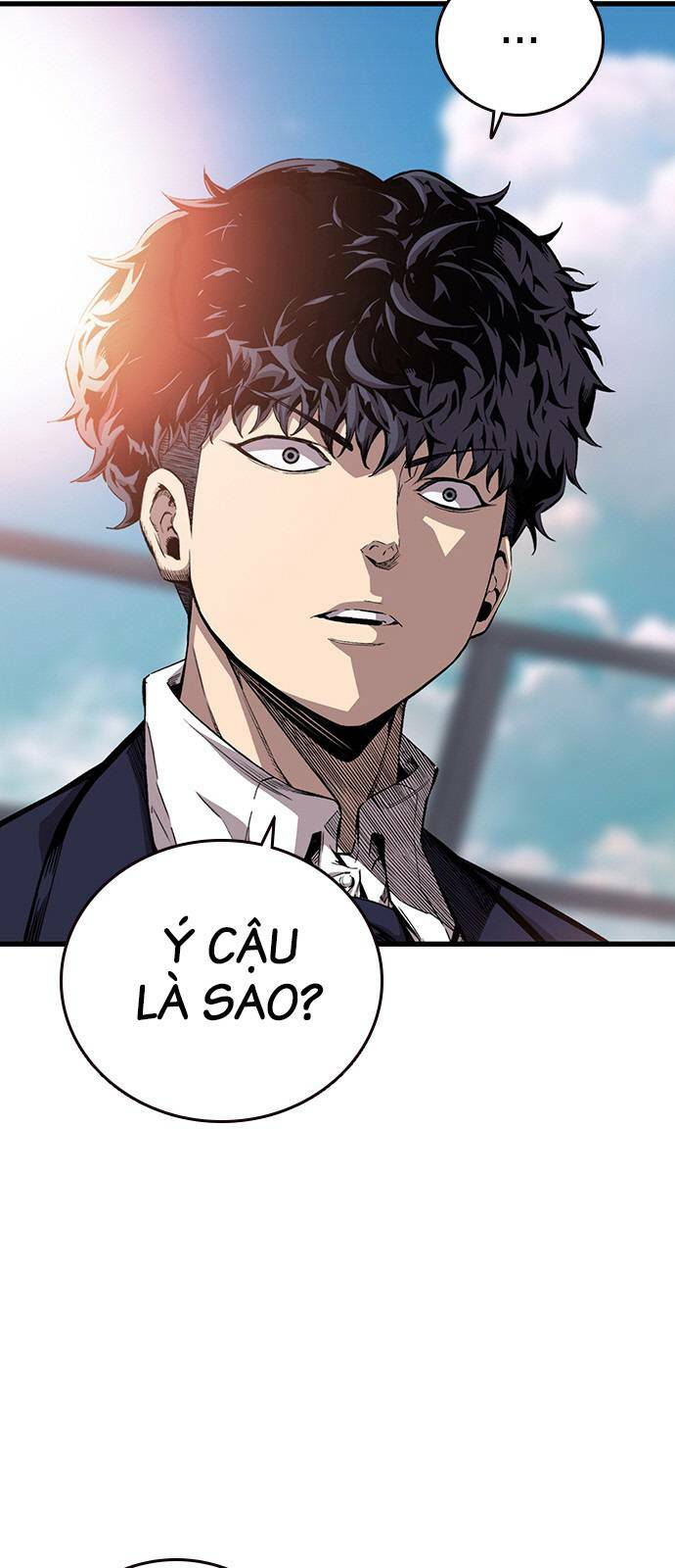 King Game - Chapter 45 - Page 6