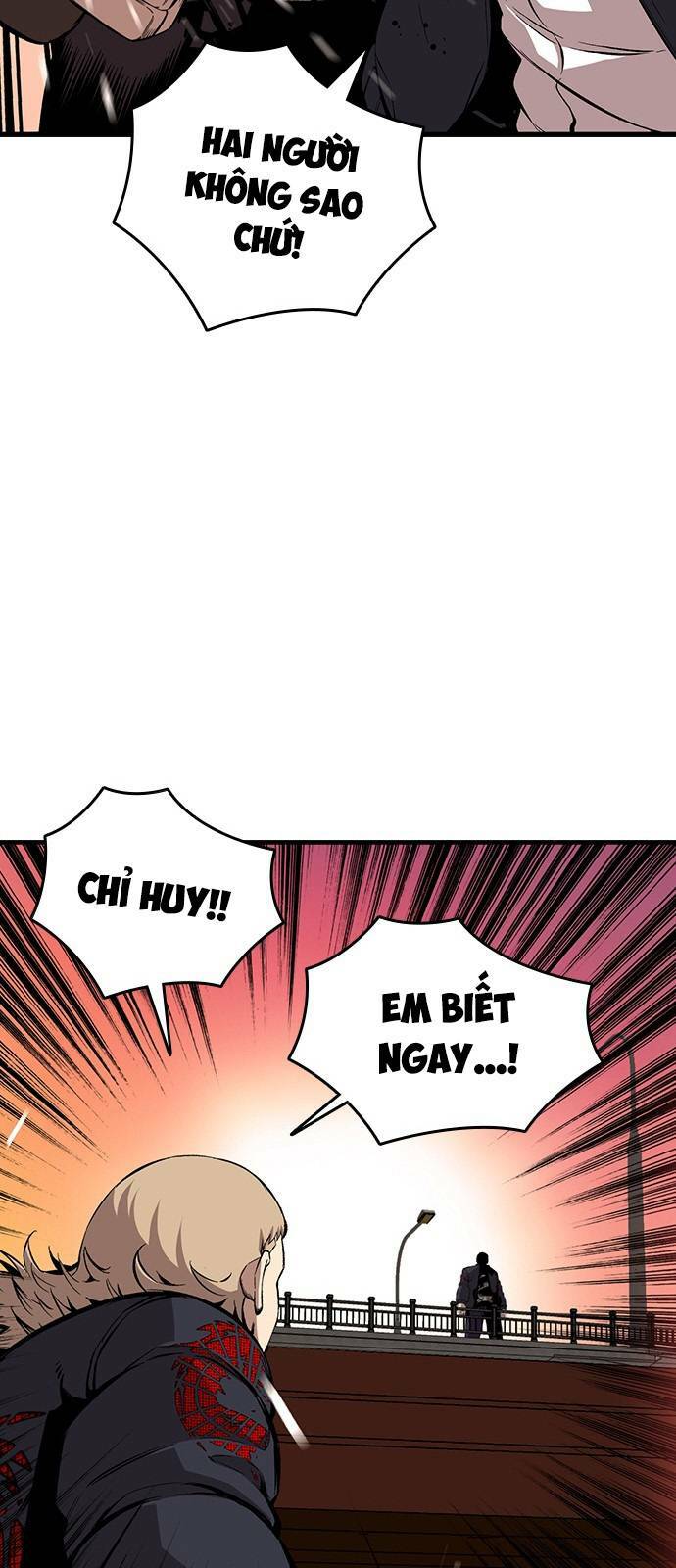 King Game - Chapter 45 - Page 70