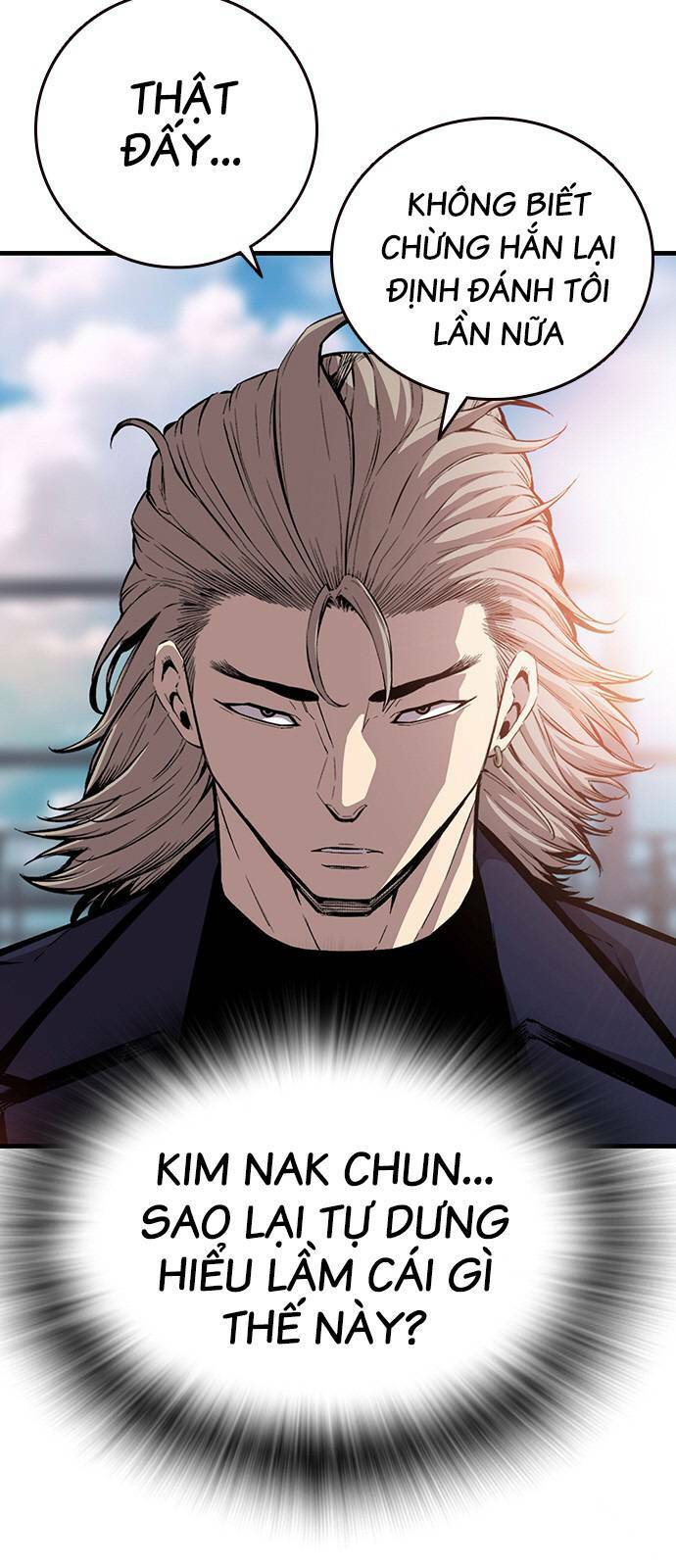 King Game - Chapter 45 - Page 7