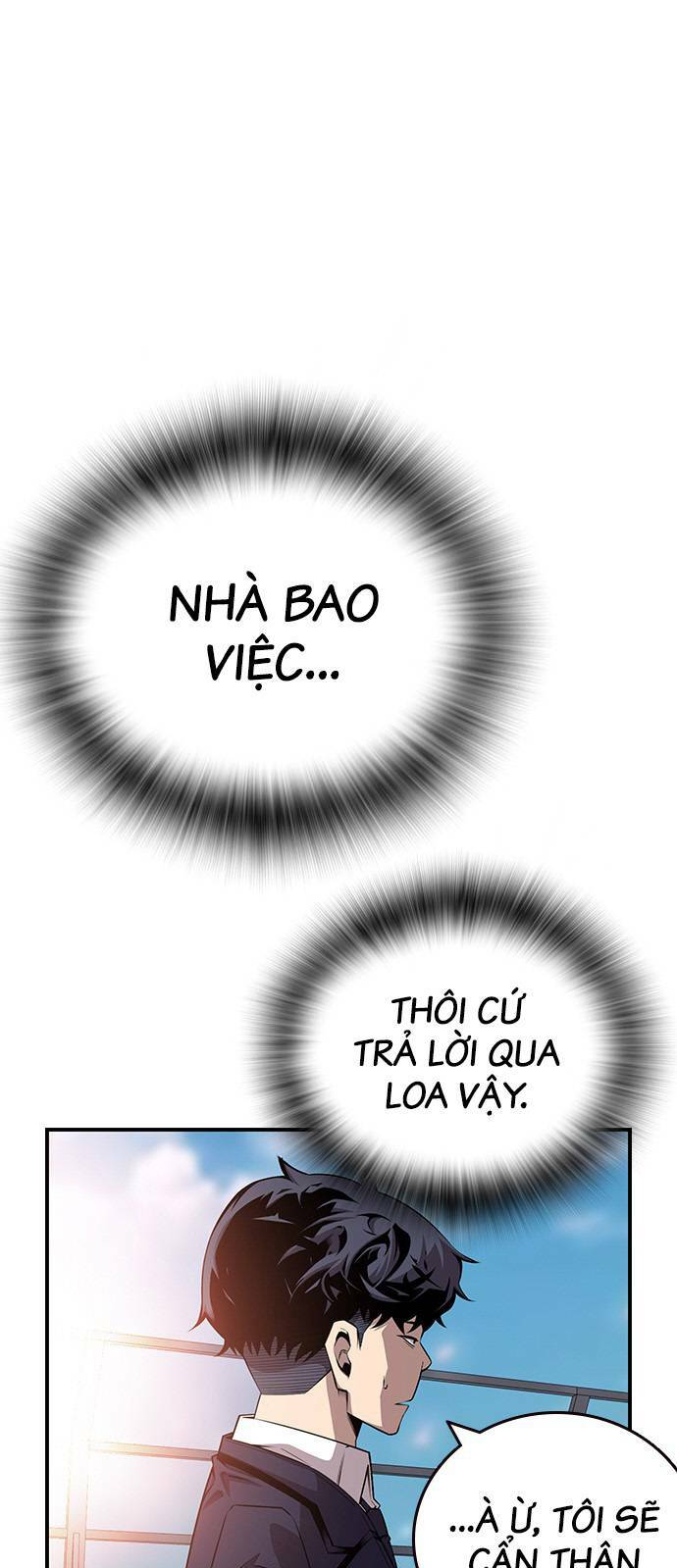 King Game - Chapter 45 - Page 8