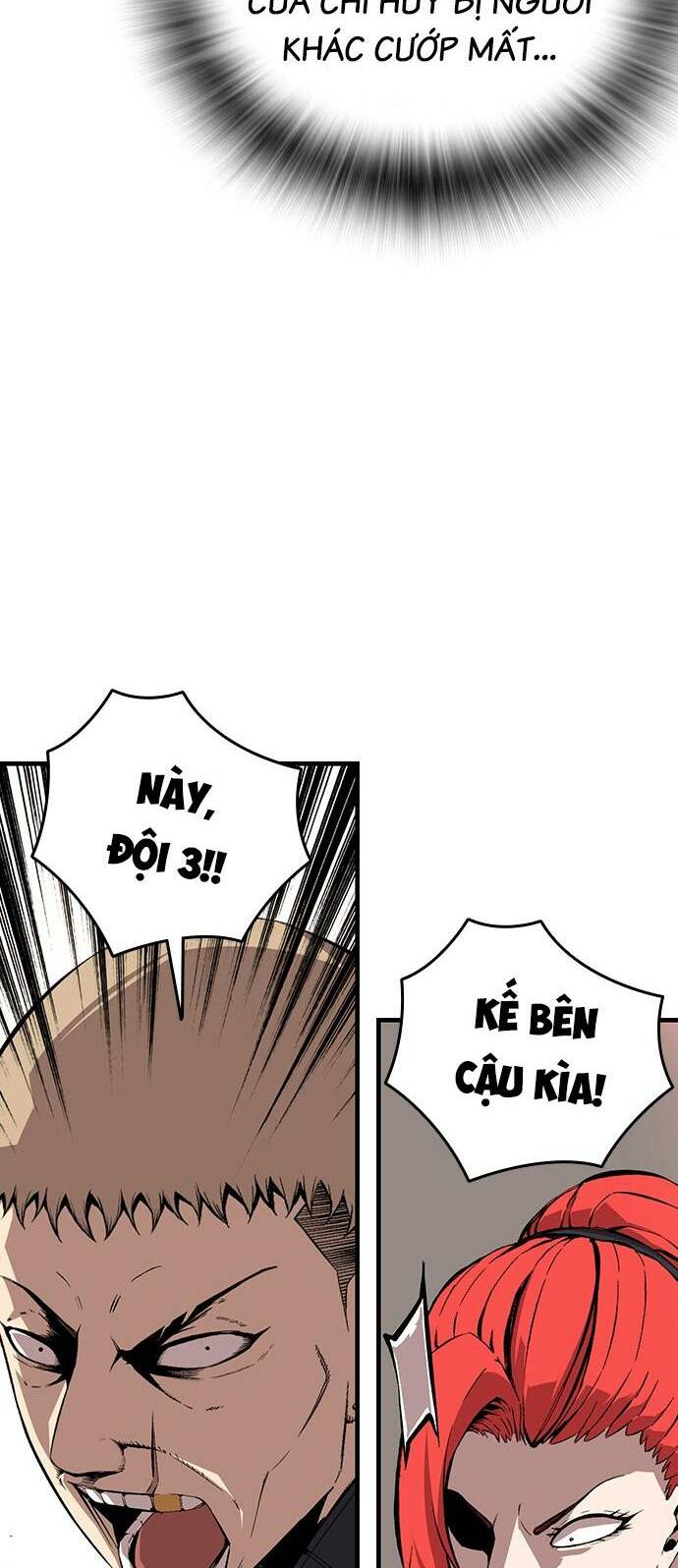 King Game - Chapter 46 - Page 9