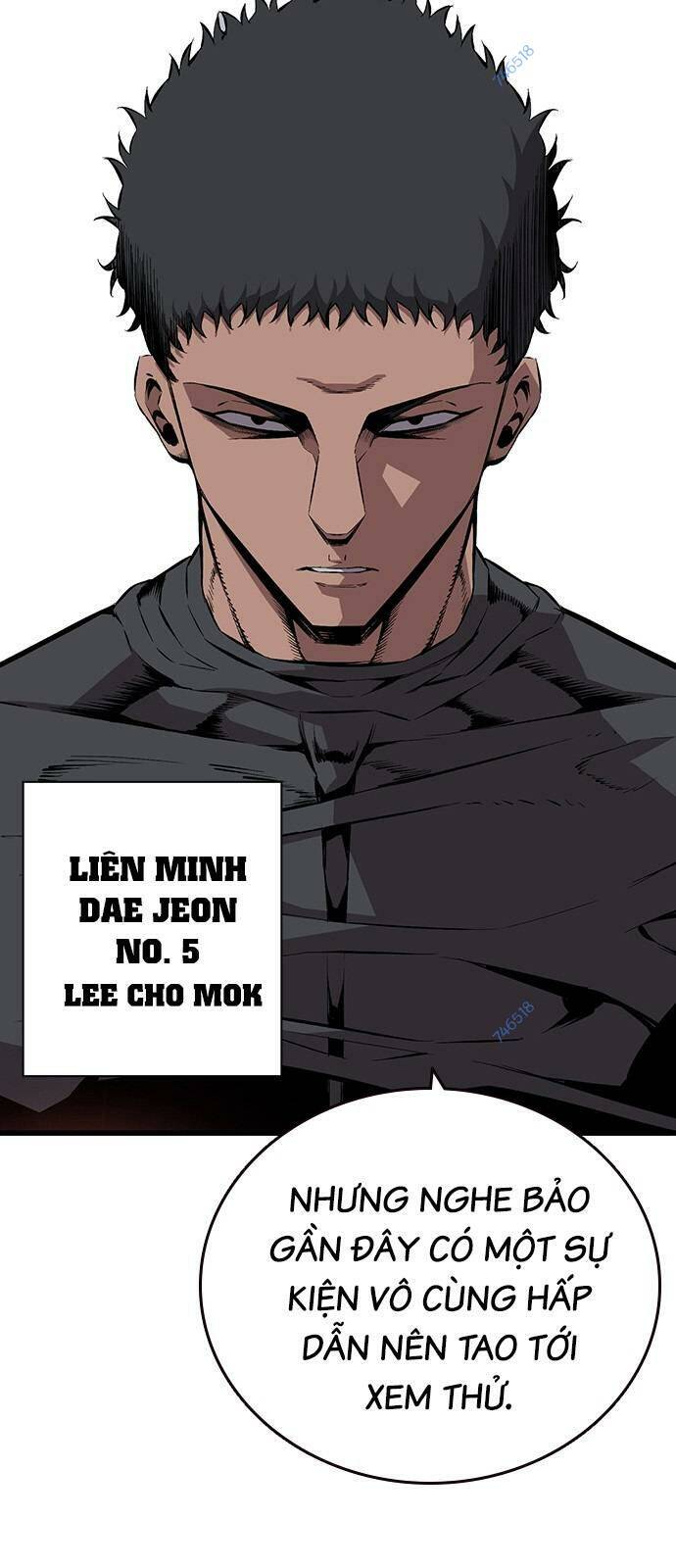 King Game - Chapter 46 - Page 16