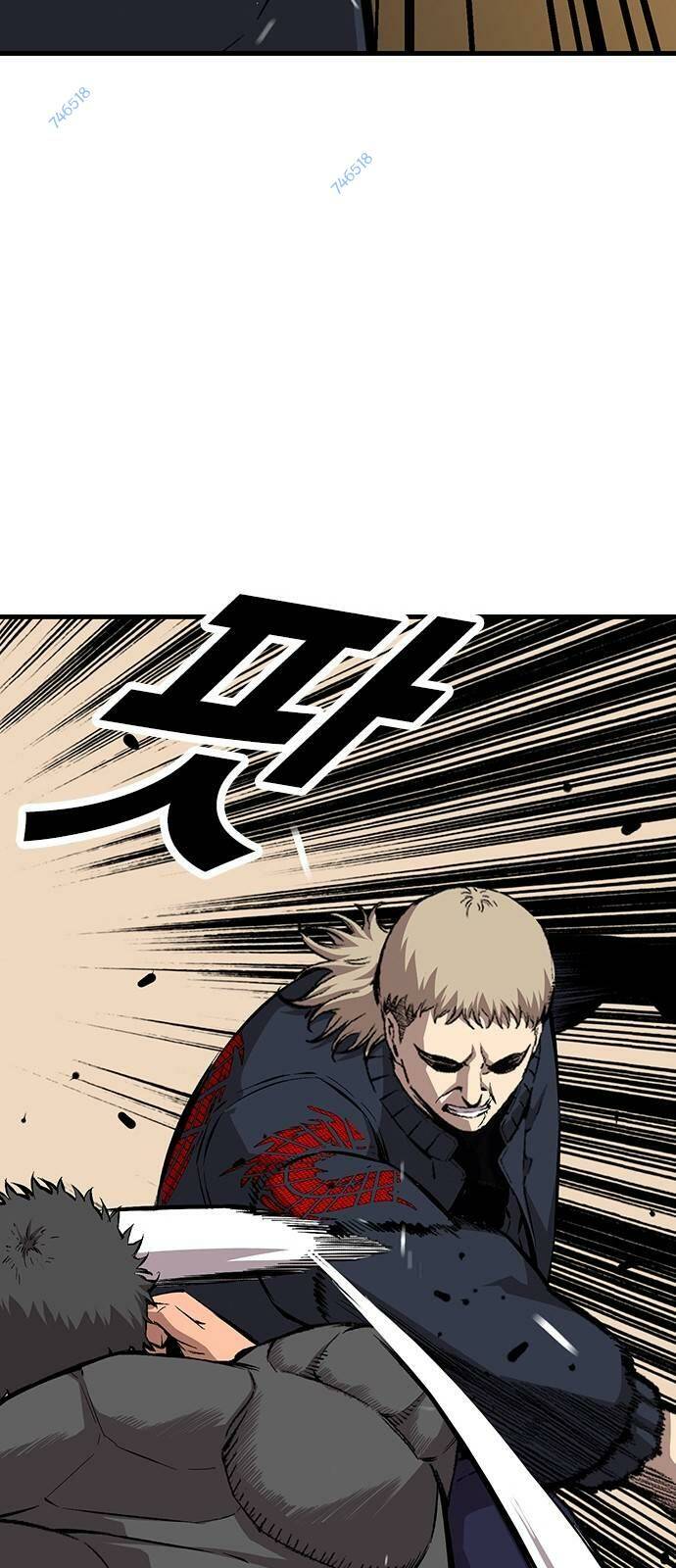 King Game - Chapter 46 - Page 28